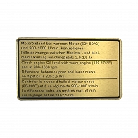 Motorölstand Aufkleber für Porsche 911 74 - 77